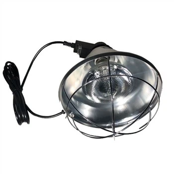 赤外線ランプシェード