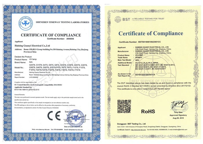 certification of 25 watt uv bulb certification of 25 watt uv bulb